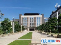 2025自貢嘉祥外國語學校招生計劃 招生人數(shù)是多少(附要求、條件、對象)
