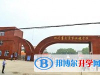 2025江姐中學招生計劃 招生人數(shù)是多少(附要求、條件、對象)