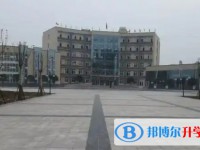 榮縣一中怎么樣、好不好