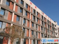 富順一中怎么樣、好不好