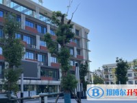 2025富順三中招生計劃 招生人數是多少(附要求、條件、對象)