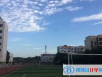 自貢二十二中怎么樣、好不好