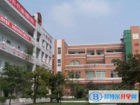 自貢第十四中學怎么樣、好不好