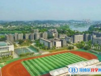 2025富順縣第二中學招生計劃 招生人數(shù)是多少(附要求、條件、對象)