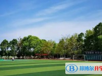 富順第三中學(xué)校怎么樣、好不好
