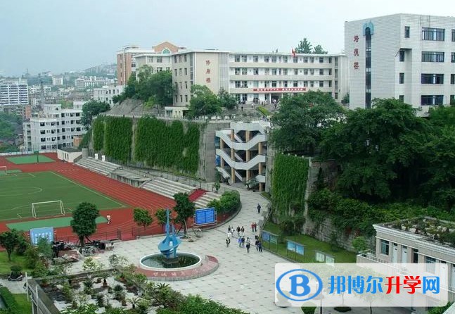 自貢市第六中學(xué)校地址，乘車路線