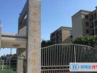 2025自貢市第二十二中學(xué)校多少錢(學(xué)費明細)