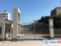 自貢市第二十二中學(xué)校怎么樣、好不好