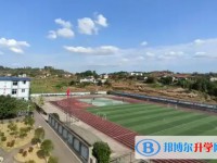 自貢市第十四中學(xué)校怎么樣、好不好