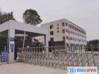 自貢市第四中學(xué)校怎么樣、好不好