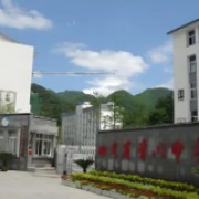 青川中學(xué)