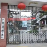 廣元市蒼溪縣城郊中學(xué)