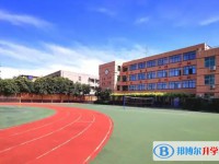 自貢第二十五中學(xué)怎么樣、好不好