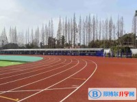 2025自貢解放路中學(xué)招生計劃 招生人數(shù)是多少(附要求、條件、對象)