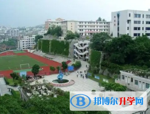 自貢市第一中學地址，乘車路線