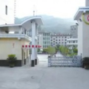 宣漢土黃中學