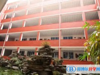 2025四川省綿陽市豐谷中學招生計劃 招生人數是多少(附要求、條件、對象)