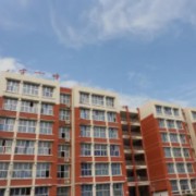 四川省遂寧市第一中學(xué)校