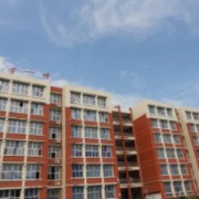 遂寧市第一中學(xué)校