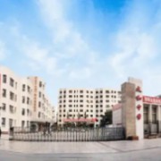 射洪市太和中學(xué)