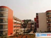 鹽亭文同中學(xué)招生簡章2025年