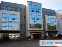 江油彰明中學(xué)招生簡章2025年