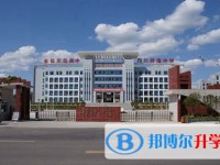 2025四川省梓潼中學(xué)多少錢(學(xué)費明細(xì))
