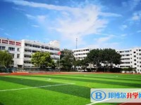 2025綿陽市豐谷中學(xué)多少錢(學(xué)費明細(xì))