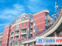 安州中學怎么樣、好不好