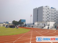 2025綿陽市開元中學招生計劃 招生人數是多少(附要求、條件、對象)