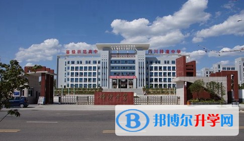 四川省梓潼中學(xué)校怎么樣、好不好