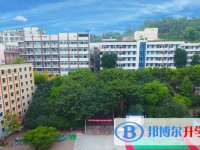 蒼溪實(shí)驗(yàn)中學(xué)招生簡章2025年