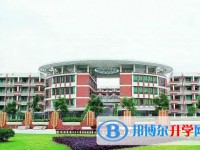 2025蒼溪實(shí)驗(yàn)中學(xué)招生計(jì)劃 招生人數(shù)是多少(附要求、條件、對(duì)象)