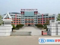 2025四川省蒼溪中學招生計劃 招生人數是多少(附要求、條件、對象)