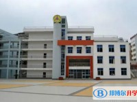 四川省蒼溪中學地址，乘車路線