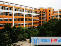 廣元市中學(xué)地址，乘車路線