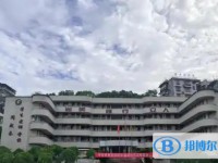 四川省蒼溪縣文昌中學(xué)地址，乘車路線
