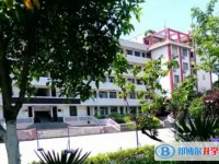 四川省蒼溪縣文昌中學(xué)怎么樣、好不好