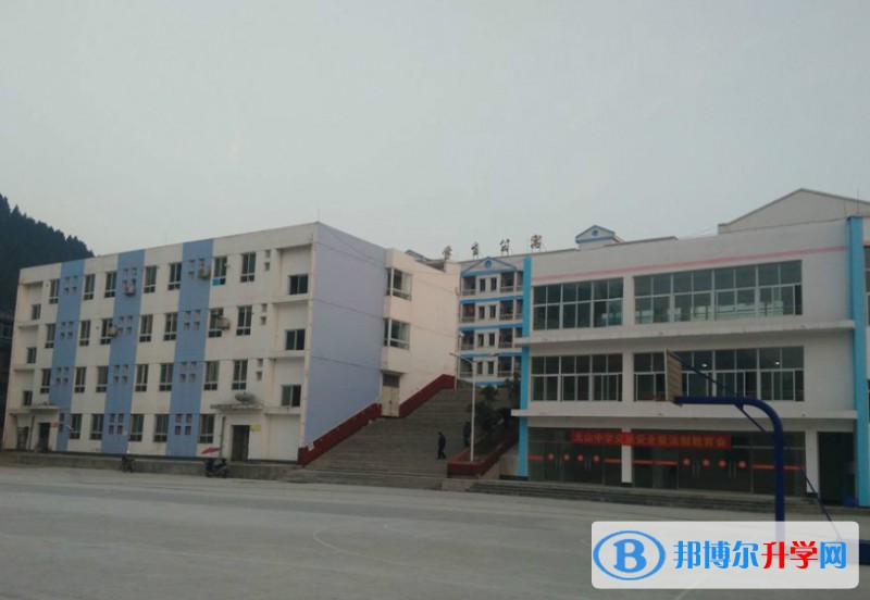 劍閣縣開(kāi)封中學(xué)怎么樣、好不好