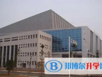 四川省青川第一高級(jí)中學(xué)怎么樣、好不好