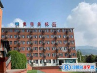 廣元市黃岡學(xué)校怎么樣、好不好
