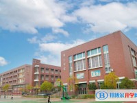 廣元市樹人中學(xué)怎么樣、好不好