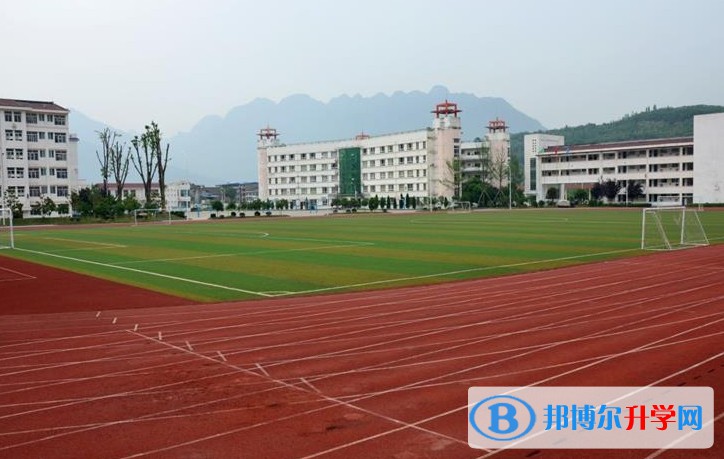 四川劍門關高級中學地址，乘車路線
