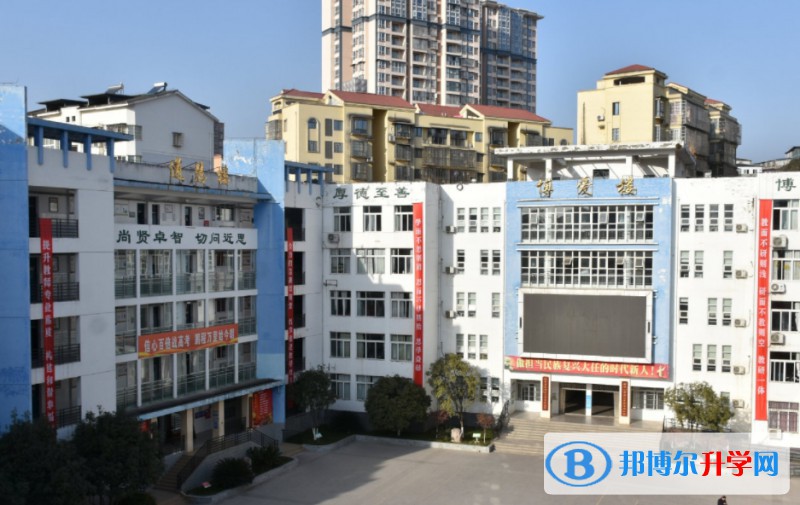 四川省廣元市實驗中學招生簡章2025年