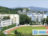 2025四川省廣元市實驗中學招生計劃 招生人數是多少(附要求、條件、對象)