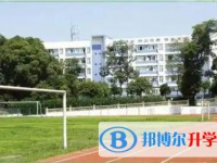 四川省廣元市實(shí)驗(yàn)中學(xué)怎么樣、好不好