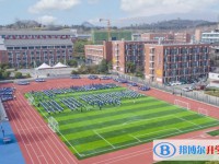 2025四川省廣元市樹人中學招生計劃 招生人數是多少(附要求、條件、對象)