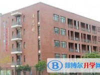 四川省廣元市樹人中學(xué)怎么樣、好不好