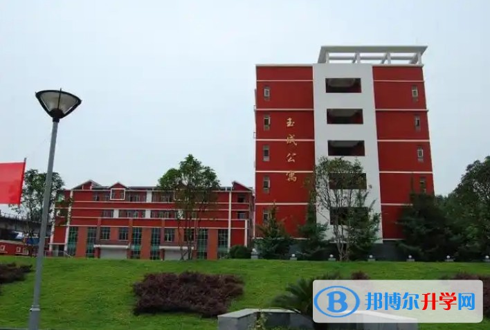 2025旺蒼縣東城中學(xué)多少錢(學(xué)費(fèi)明細(xì))