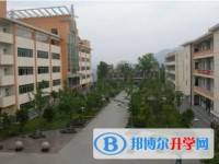 旺蒼縣東城中學地址，乘車路線